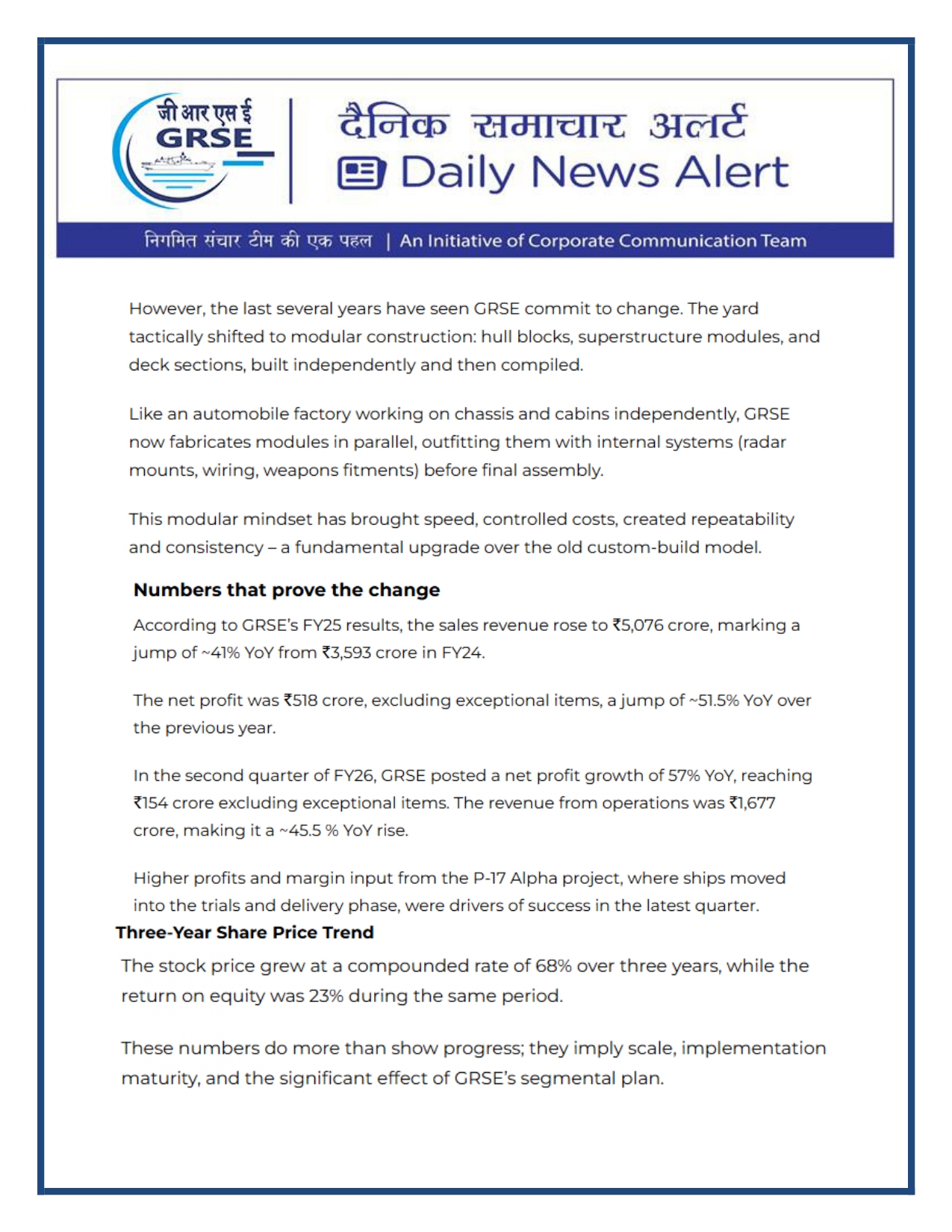  Press Coverage: 08 DEC 25: FINANCIAL EXPRESS 